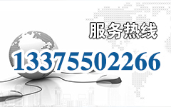 2024澳门原料网站